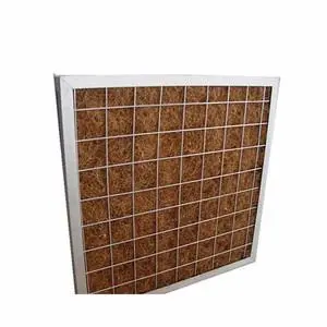 JAF鋁框椰棕濾網(wǎng)