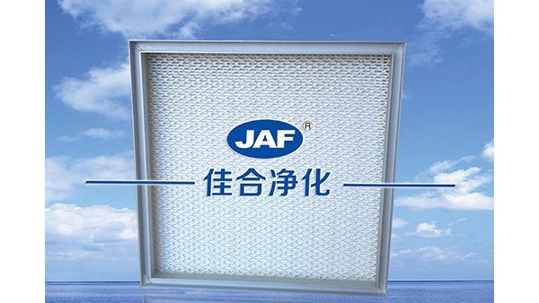 頂液槽高效過(guò)濾器參數(shù)及其特點(diǎn)是什么？