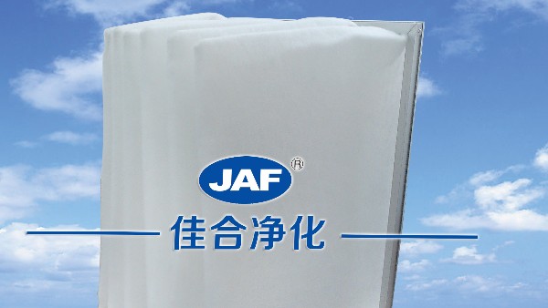 昆山佳合生產(chǎn)哪些空氣過濾器產(chǎn)品？