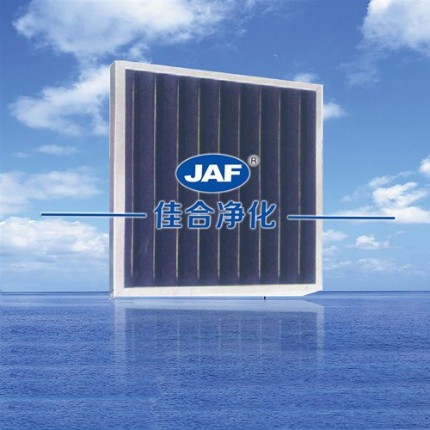 板式活性炭過(guò)濾器