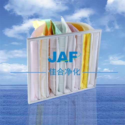 中效袋式過濾器