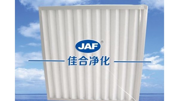 潔凈室初效過濾器的更換周期