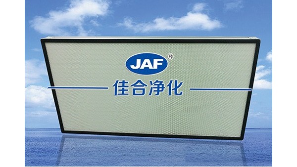 你了解高效過(guò)濾器效率嗎？高效過(guò)濾器效率是如何測(cè)定的？