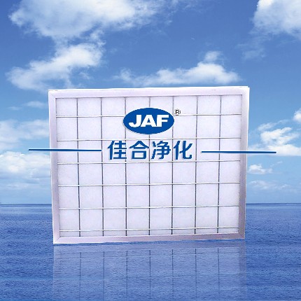 初效片式過濾網(wǎng)