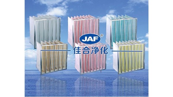 佳合中效袋式過濾器 令客戶滿意
