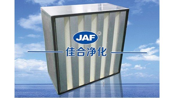 高效過濾器效率及保養(yǎng)方法是什么？