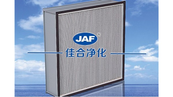 高效過濾器規(guī)格