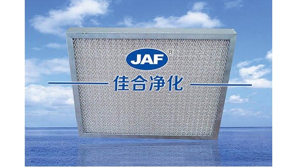 金屬初效空氣過濾網(wǎng)結(jié)構(gòu)及特點(diǎn)