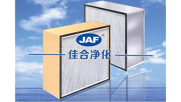 美國傷口拉鏈已進入中國市場，以后不要縫針了！