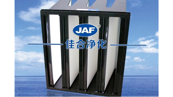 佳合塑料框V型過濾器F8是一款環(huán)保型產(chǎn)品