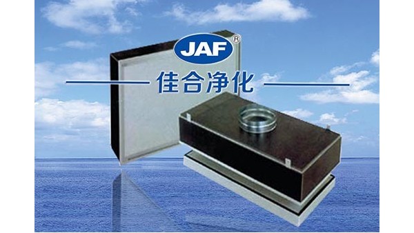 昆山佳合生產(chǎn)部經(jīng)理攜車間全體員工為職員慶生！