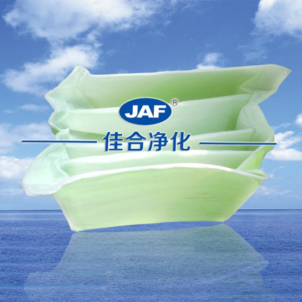 無框袋式空氣過濾網(wǎng) 無框袋式空氣過濾網(wǎng)