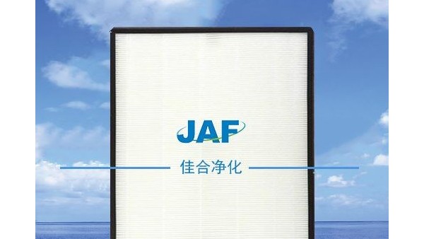 說說HEPA濾網(wǎng)