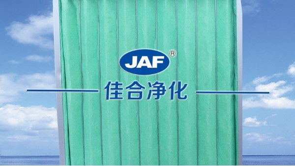 佳合中效過(guò)濾器開(kāi)發(fā)人員研發(fā)的初效過(guò)濾棉已裝車(chē)