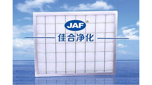 初效過濾器總經(jīng)理攜昆山聚成為先/鋒隊獲獎人員頒獎