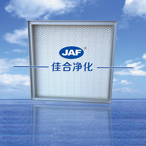 高效過(guò)濾器