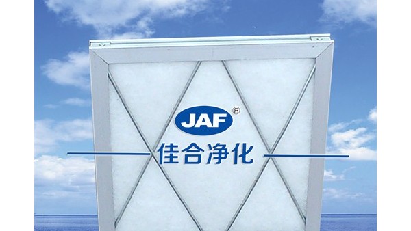 精-密空調(diào)房初效過濾網(wǎng)如何更換?