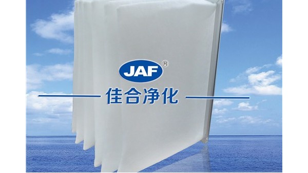 初效過(guò)濾器 (2)