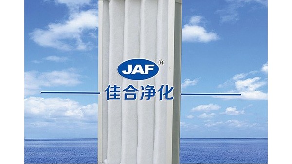 我司與上海大型商場簽訂初效可洗式過濾器銷售合同案例