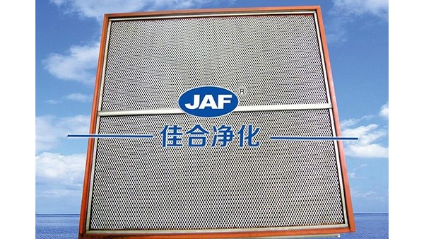 女面試官：小學(xué)生被錄取，博士生被淘汰——高效過濾器規(guī)格如何選擇