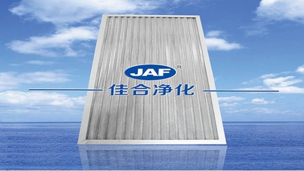 初效過濾器使用壽命與哪些因素有關(guān)？