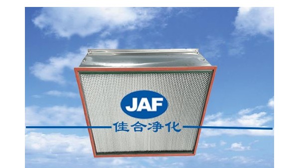 高效過濾器廠家告訴你在哪里可以買到自己想要的過濾器？