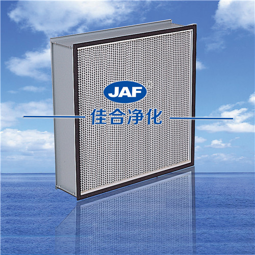 紙隔板高效過濾器