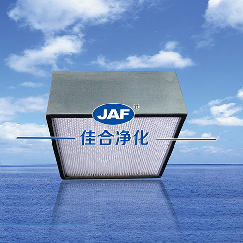 高效過濾器廠家