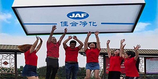 市場部員工放飛心情