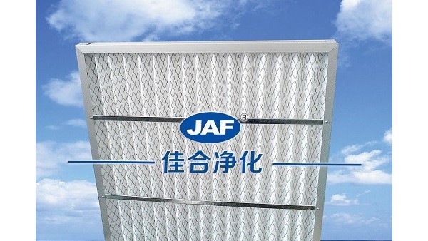 如何正確看待粗/初效過濾網(wǎng)作用