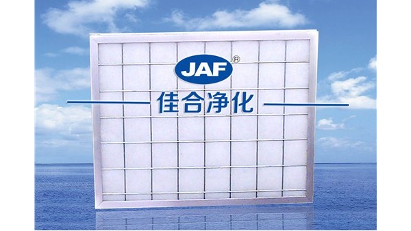 風(fēng)淋室空氣過濾器需要替換條件及使用周期