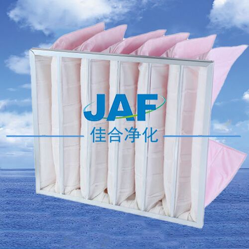 中效過(guò)濾網(wǎng)