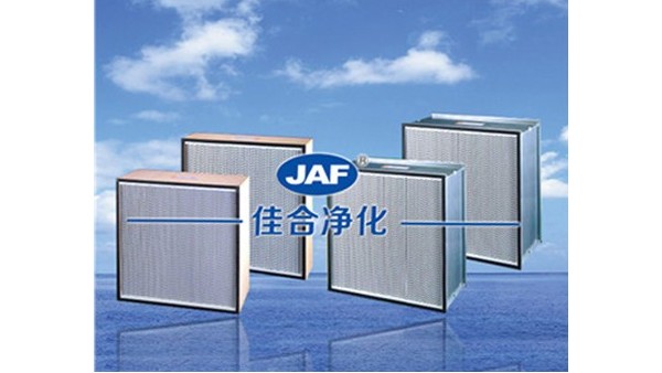 空氣過濾網生產廠家?guī)私飧咝Э諝膺^濾網的選用要點