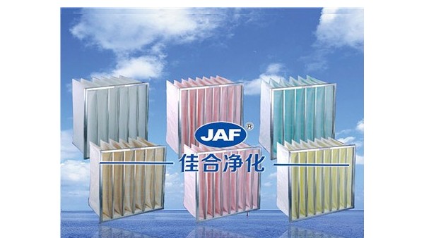 空氣過(guò)濾網(wǎng)生產(chǎn)廠家告訴您中效空氣過(guò)濾網(wǎng)具有哪些特點(diǎn)