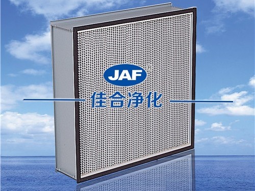 高效過(guò)濾器參數(shù)對(duì)藥品、醫(yī)學(xué)、醫(yī)院等行業(yè)什么影響？