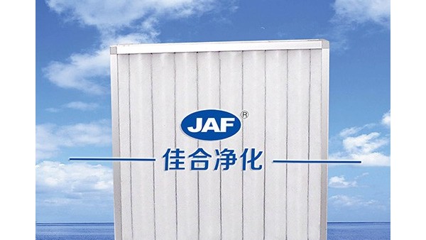 板式初效過濾器和可洗式初效過濾器參數是一樣的嗎？