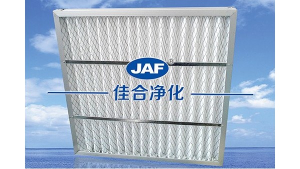 鋁框折疊初效過(guò)濾器參數(shù)及應(yīng)用場(chǎng)合有哪些？