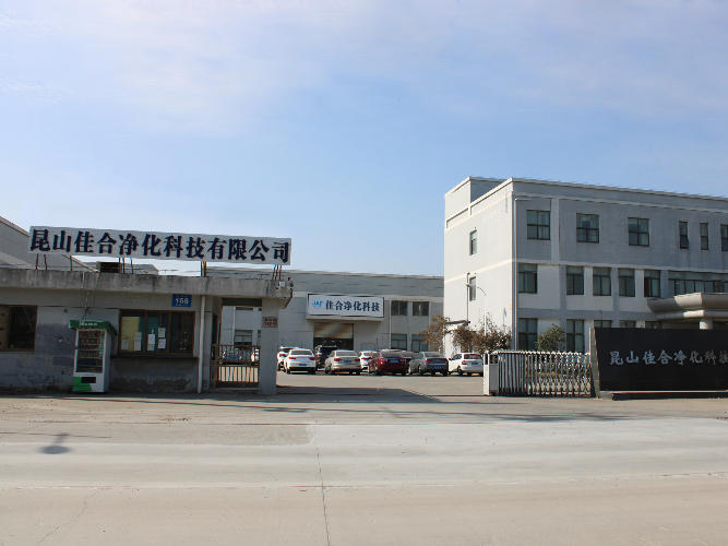 空氣過濾器廠家?guī)懔私飧咝н^濾器生產(chǎn)工藝流程