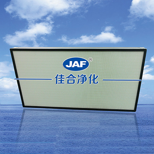 高效過濾器參數(shù)