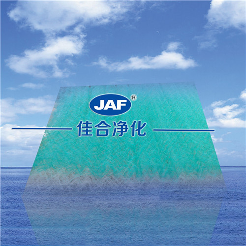 玻璃纖維過(guò)濾棉