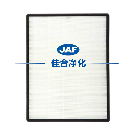 高效HEPA濾網(wǎng)