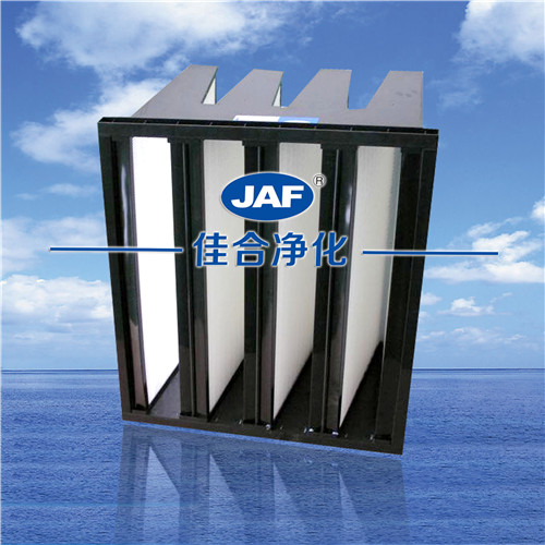 塑料框V型亞高效過濾器