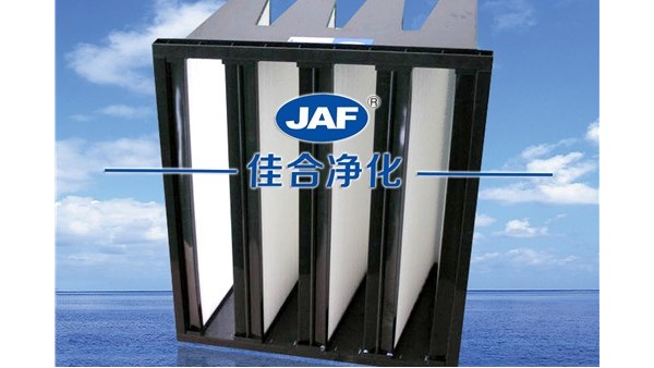 怎樣選擇質(zhì)量好的塑料框V型亞高效過濾器