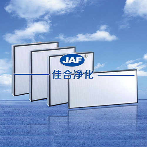 高效過(guò)濾器參數(shù)