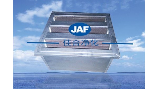 如何知道高效過(guò)濾器使用壽命已經(jīng)到了？