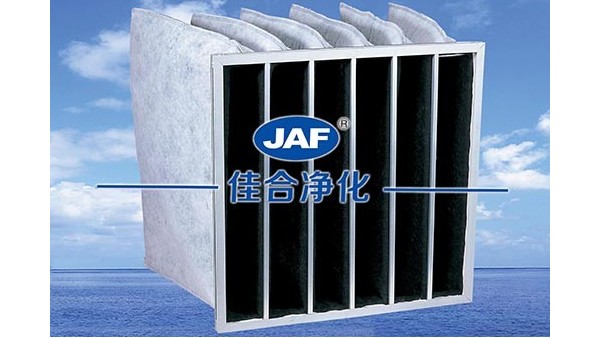 鹽城化工廠與我司再次簽訂活性炭板式過(guò)濾器購(gòu)買合同案例